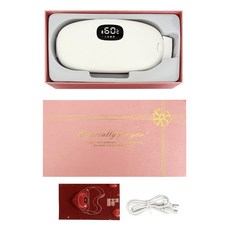 加熱數顯按摩腰帶 女生大姨媽腹部保暖便攜護腰震動熱敷按摩儀器, 1個, 如圖所示