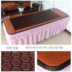싱글 1인용 옥장판 전기장판 난방기기 온열 장판 온돌, 70x190 무경계 더블 침대 단독 사용에, 기본 색상