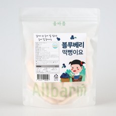 (올바름) 아기과자 (블루베리떡뻥)30g 쌀과자 간식.아바드, 30g, 1개