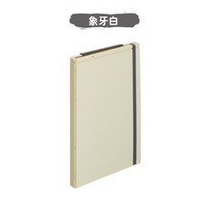 LIHIT LAB 簡約系列 雙折書寫板, 象牙白, 1個