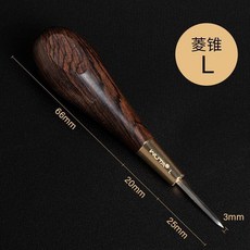 good 木錐子菱錐皮革手工專用錐針皮具老式縫紉錐子扎孔針, 1個, 大號菱錐