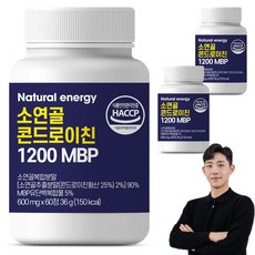 웰핏 소연골 콘드로이친 1200 MBP, 60정, 3개