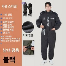 오토바이 우주복 배달대행 라이더복 겨울 방한복 배달, 블랙