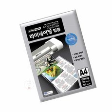 MN 코팅지 A4 100매 엘리베이터