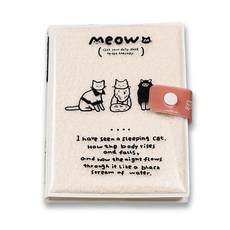 다다베 고양이 양털 뽀글이 다이어리 노트, 1개, 삼형제