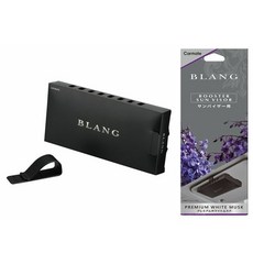 日本 CARMATE BLANG 汽車遮陽板夾式除臭香水芳香劑 - 優質白麝香, 1個