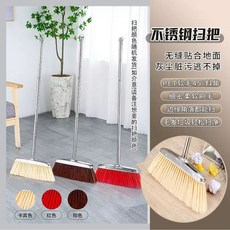빗자루 쓰레받기 청소용품 조합세트 가정용 먼지제거 대형 편리, 1개, K. 인리스 스틸 단일 빗자루
