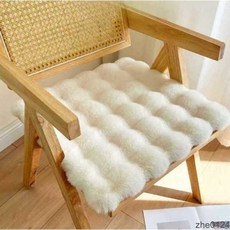 방석 고급 토끼털털 의자 매트리스 캐주얼 의자 방석 두꺼운 의자 매트리스 사무실 방귀 매트리스
