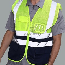 [사마누] 야광조끼 단체복조끼 스텝조끼 야광 반사 메쉬 안전조끼 그린 XXL