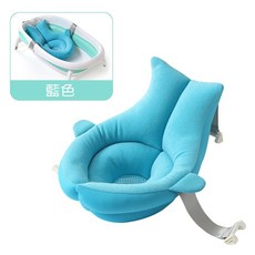 沐浴網 沐浴 洗澡網 浴網 嬰兒浴網 寶寶沐浴網 嬰兒洗澡網 [H-e4], 1個, 2.天藍色人體工學沐浴網