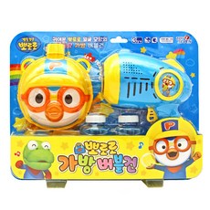 [토이세븐] 뽀로로 가방 버블건, 1개, 단일옵션, 1개