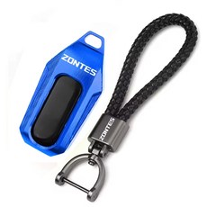 킹콩 존테스 368G 알루미늄 키케이스 키링 세트 호환, 2세트, 블루