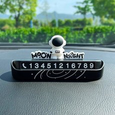 귀여운 장식품 새차 차량용 고양이 전화번호 B 누워있는 주차번호판 인테리어, 4 흑색 우주비, 1개