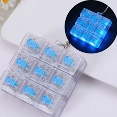 하루투데이 클릭팝 힐링 LED 키캡 키링 청축 딸깍이 피젯토이, 1개, 9구 투명화이트