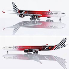 HX 1/400 Etihad A340-642 模型機, 1個