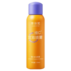 維C定妝噴霧 VC抗氧定妝液 持久控油 防水防汗 不脫妝 保濕, 1個
