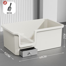 巨無霸半封閉高圍欄走廊式貓砂盆, 1個, 68*42*21CM