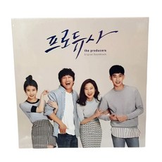 프로듀사 The Producers 電視原聲帶 CD, 1