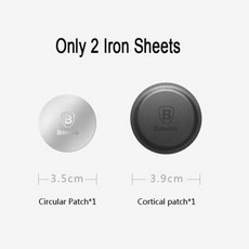 Baseus-아이언 디스크 마그네틱 휴대폰 홀더 자석 금속판 및 가죽 시트 마그네틱 에어 벤트 마운트 자동차 홀더 스탠드, 1)Only 2 iron sheet