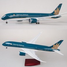 베트남항공 B787 비행기 모형 항공기 여객기 다이캐스트 1:130, 기본형(조명없음), 1개