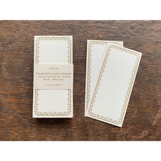 大枝活版室 OEDA LETTERPRESS x NICONECO 活版印刷 名片卡, 1個, 01.利休茶 NNC008