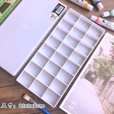 台灣出貨 軟蓋硬蓋多格調色盒 24/36/48格水彩顏料盒 丙烯水粉油畫調色盤, 24格硬蓋顏料盒, 1個