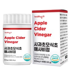 런칭 사과 초모 식초 애사비 정 식약처 HACCP 인증 애플사이다비니거, 1개, 60정