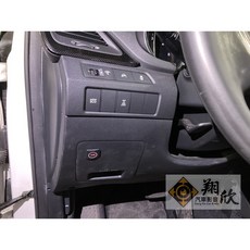 HYUNDAI SANTA FE專用電動尾門系統 搬東西最佳幫手(電尾門 保固2年), 1個