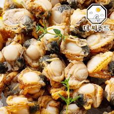 냉동 자숙 가리비살 벌크 대용량 손질 가리비 파스타 짬뽕 탕 구이, 1박스, 10kg