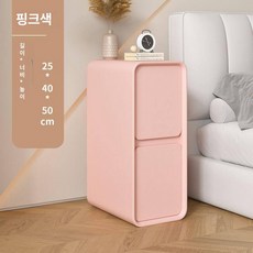 틈새 슬림 사이드 테이블 서랍 책상 거실 침실 협탁, 핑크 25
