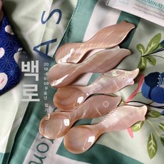 티스푼 자개 미니 물고기 디저트 앤틱 펄, 1개, 크림핑크 물고기 모양 숟가락