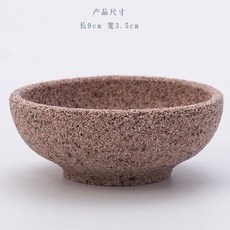 茶漏 茶濾 茶葉過濾器 茶濾網 陶瓷過濾, 1個, 咖啡色无孔过滤圆形款