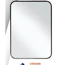 不鏽鋼圓角方鏡 60*80cm 台灣製造 壁掛鏡 化妝鏡, Silver