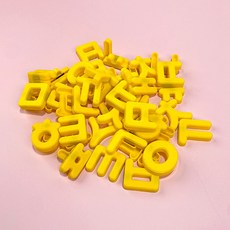 [캐스B]튼튼 붙이며배우는 자석한글, 한글, 1개