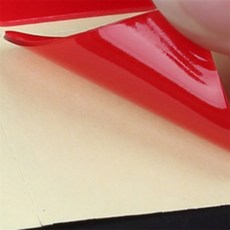 에스우디자인 사각형 투명 접착패드 흔적없는양면테이프, 20P