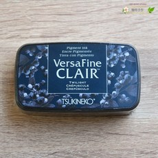 日本 Tsukineko VersaFine CLAIR 36色 速乾油性印台 超細緻印泥 月貓印台 CLA 限吸收紙張用/亮面紙張及亮滑面不行, 1個, VF-CLA-652/暮光藍