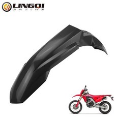 오토바이 부품 플라스틱 프론트 펜더 커버 페어링 키트, 1개, 3. 검정색