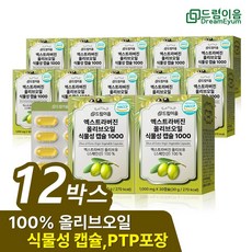 드림이음 엑스트라버진 올리브오일 식물성 캡슐 1000mg x 30캡슐 12박스, 30g, 30정