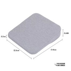 에어 경사방석 밸런스쿠션 키높이 시트 블랙 방석 자세 바른 6cm 155cm이상, D. 기품 있는 그레이 6cm
