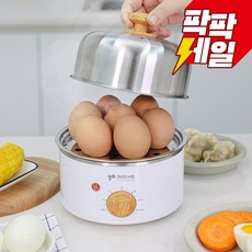 키친아트 에그찜기, KA-1577S1