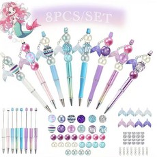 토이즈데이 볼꾸 비즈 볼펜 꾸미기 세트 요즘 유행 여아 단체 선물, 1세트, 인어공주 8pcs