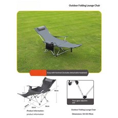 휴대용 접이식 캠핑 리클라이너 의자 해변 낚시 파티오 라운지 경량 접이식 야외 제로 중력 의자, style 3