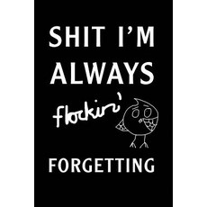 (영문도서) I Paperback, Independently Published, English, 9781720070221