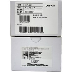 OMRON 交流變壓器 (血壓計專用)適用JPN710T/616T/610 HEM-7157T/7156, 1個