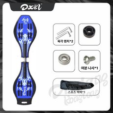 스네이크보드 소형 입문자용 투킥 스타일 야외용 초보자용, 1개, 디럭스판 드래곤 드래곤 블루