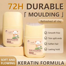 碎髮定型整理膏 自然免洗 清爽不油膩 後腦勺劉海定型梳, 1個, 圖米熊碎髮整理膏