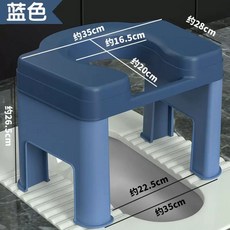 간이 이동식 좌변기 재래식변기 야외 농막 플라스틱 화장실, C. 번거로움 없는 변기 사용  파란색 의자