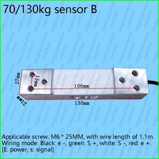 로드 셀 압력 센서 캔틸레버 전자 체중계 계량 10 kg, 15 1500kg box sensor