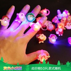 산타 루돌프 LED 사은품 크리스마스 반지 50개