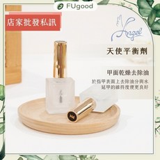 Angel 天使美甲功能膠, 1個, 天使平衡劑 10ML